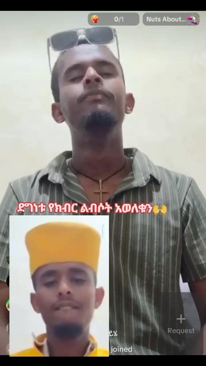 @Ⓜ️ትንሿ🤏