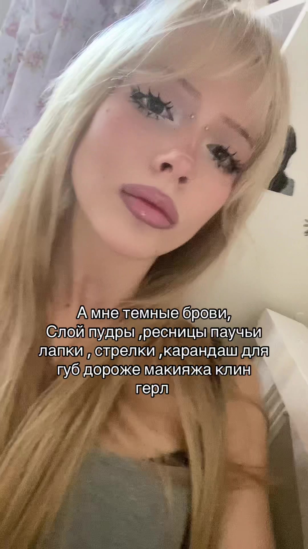 @marka_perchik
