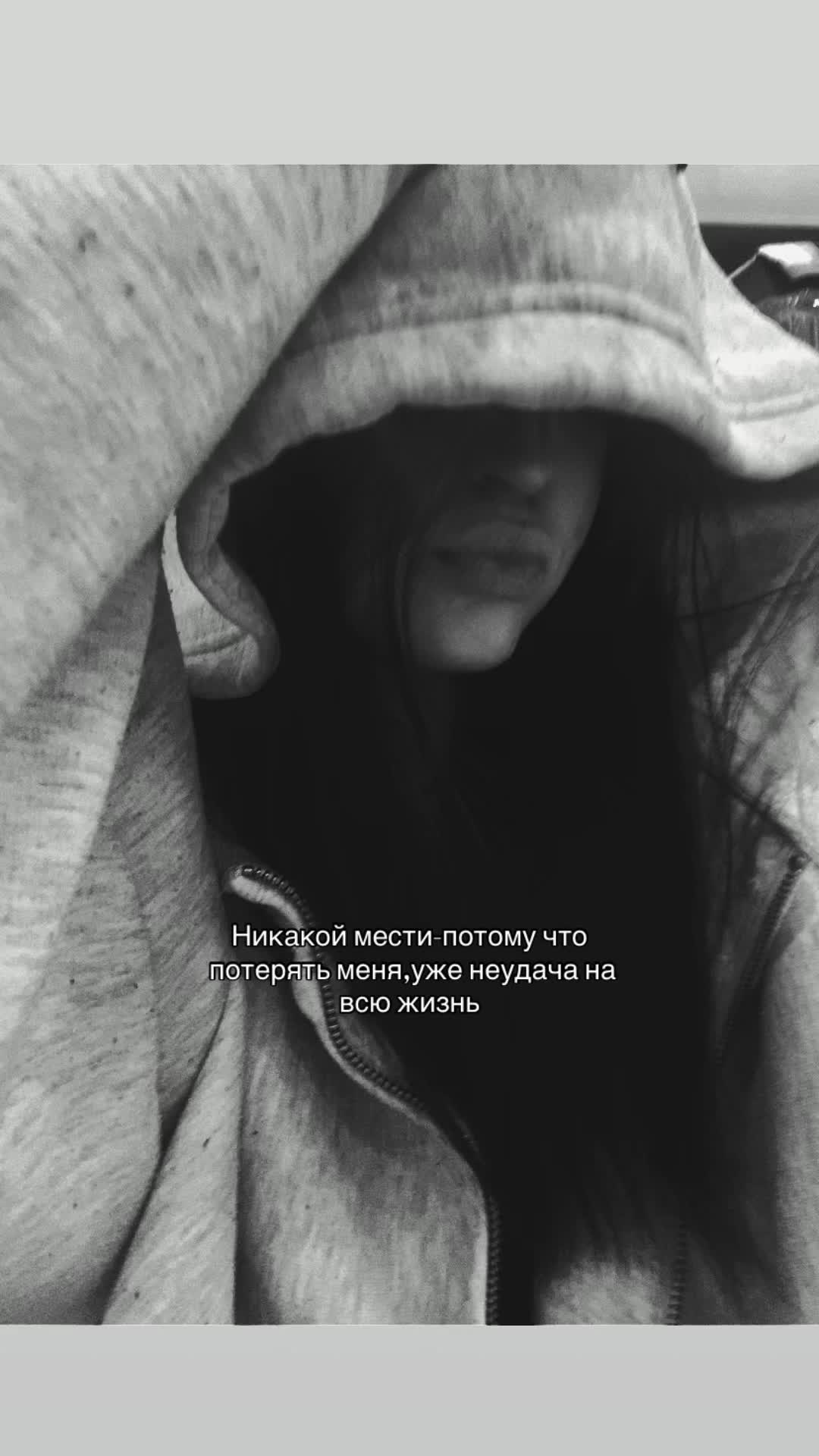 @кареглазая