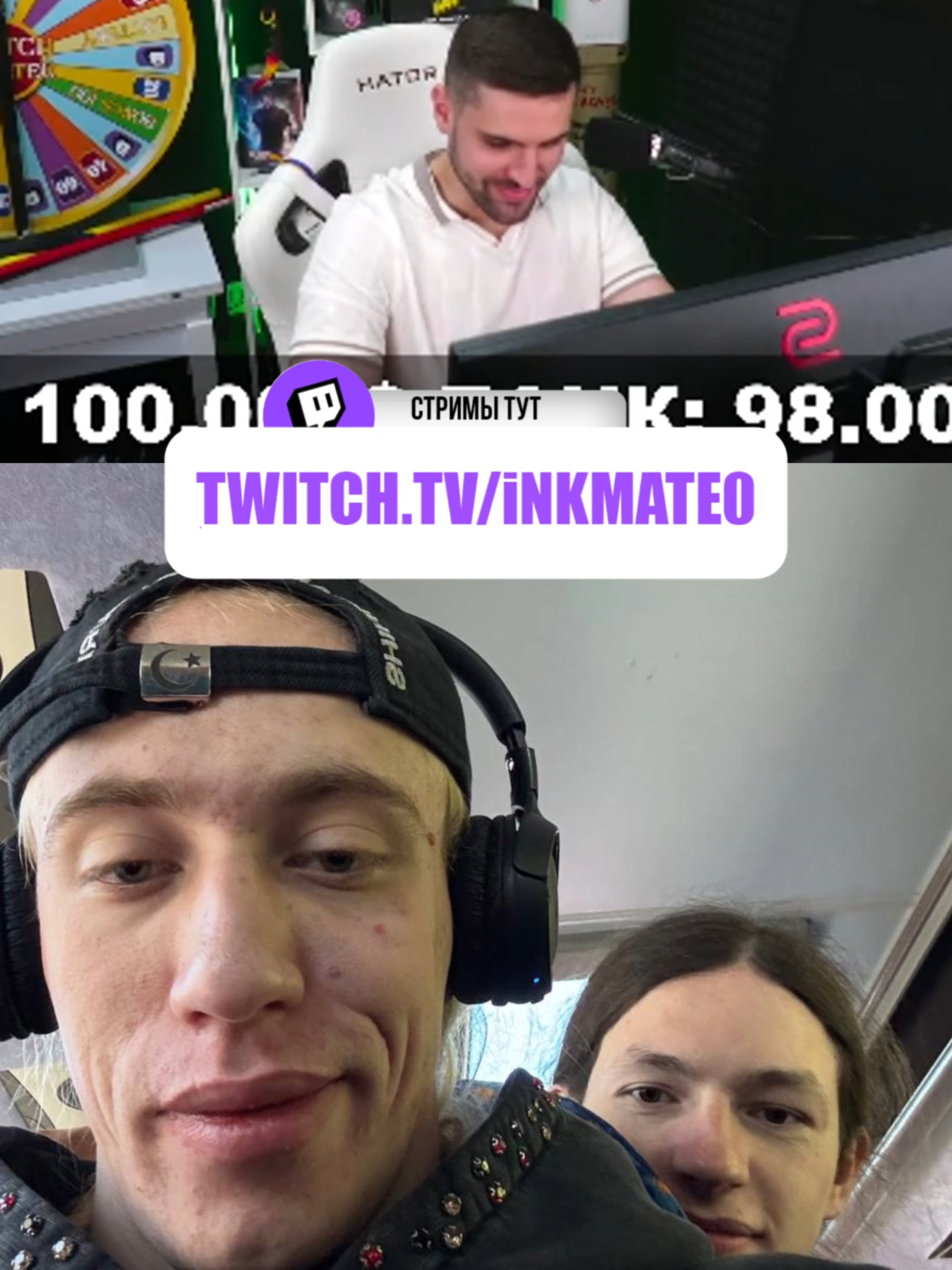@Inkclips