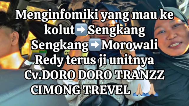 @CEMONG TRAVEL 05