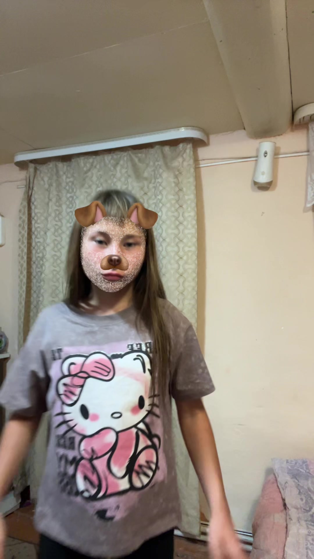 @&laquo;Амирова🔪&raquo;
