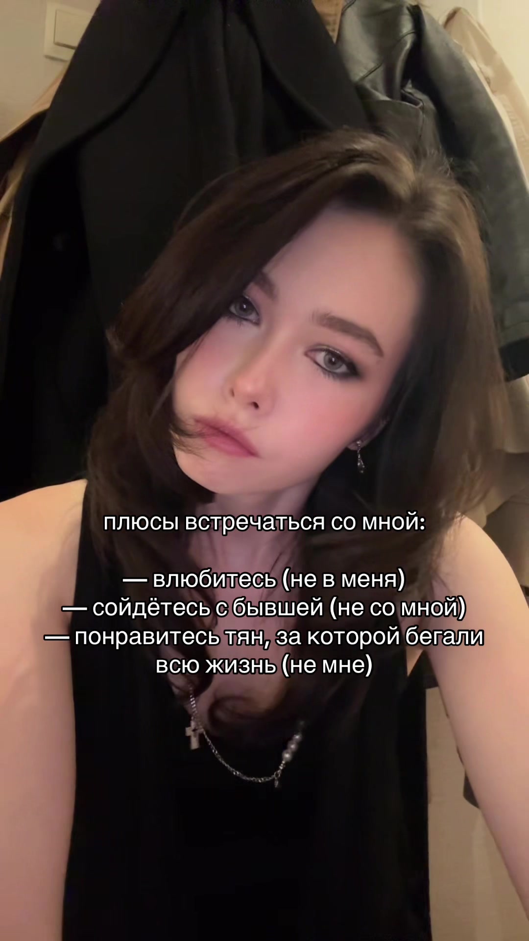 @ТГК: realkarinashpak