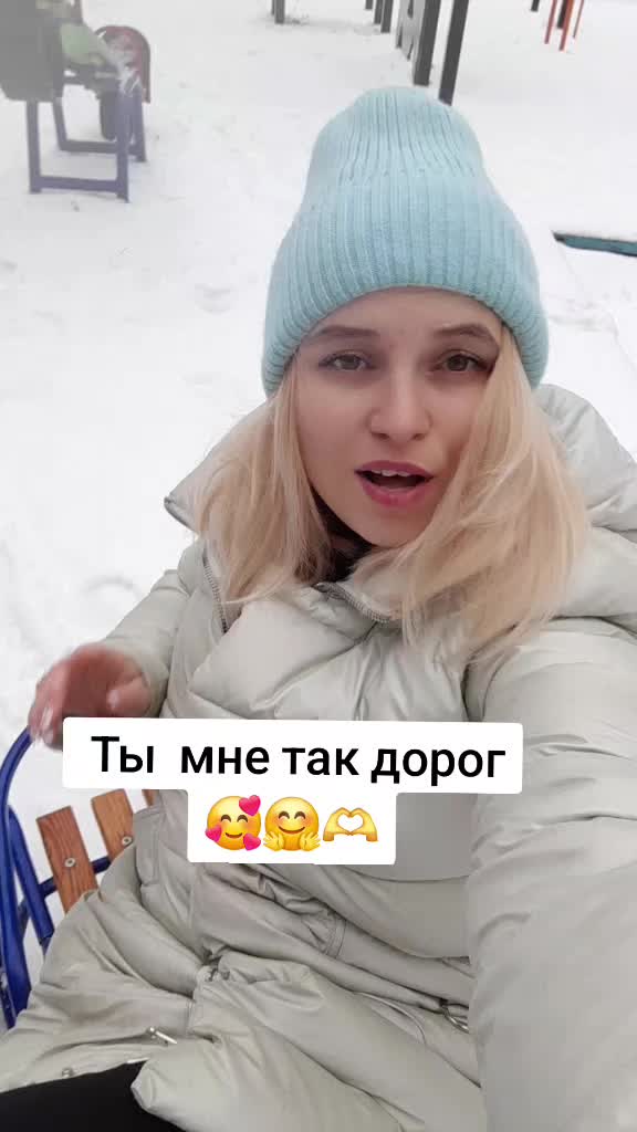 @🩵 Аlla 🩵