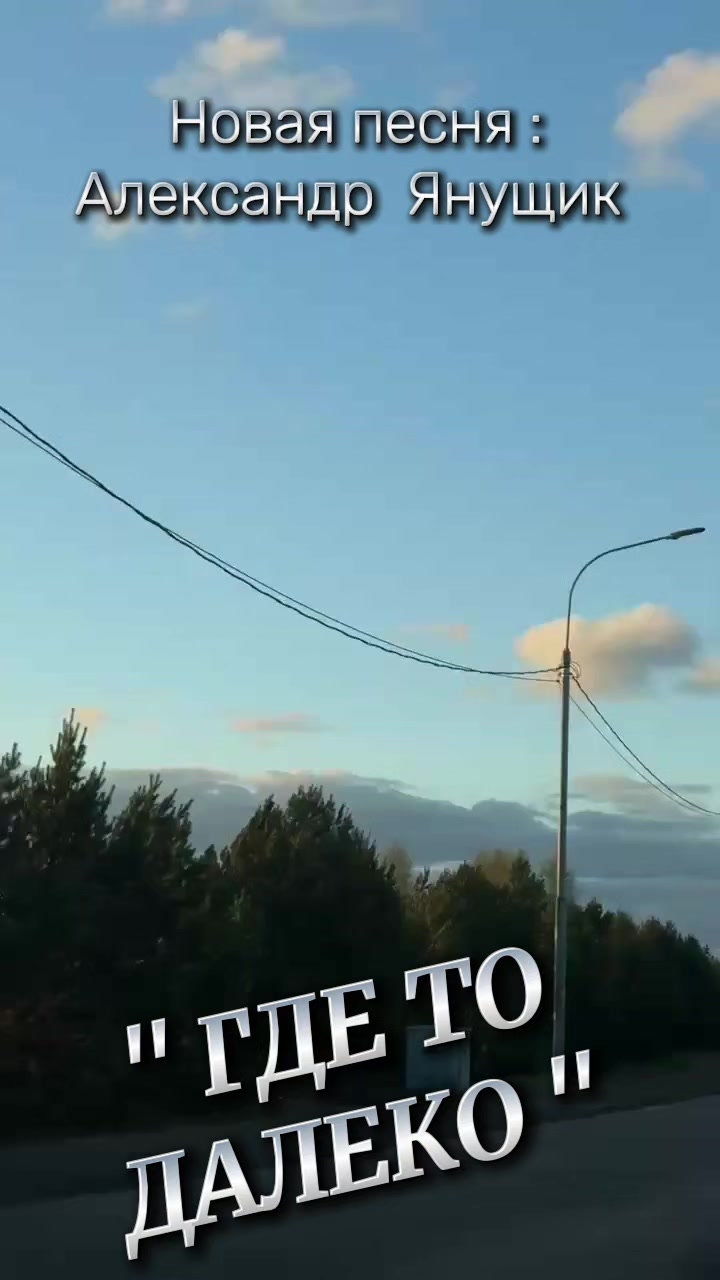@Татьяна П