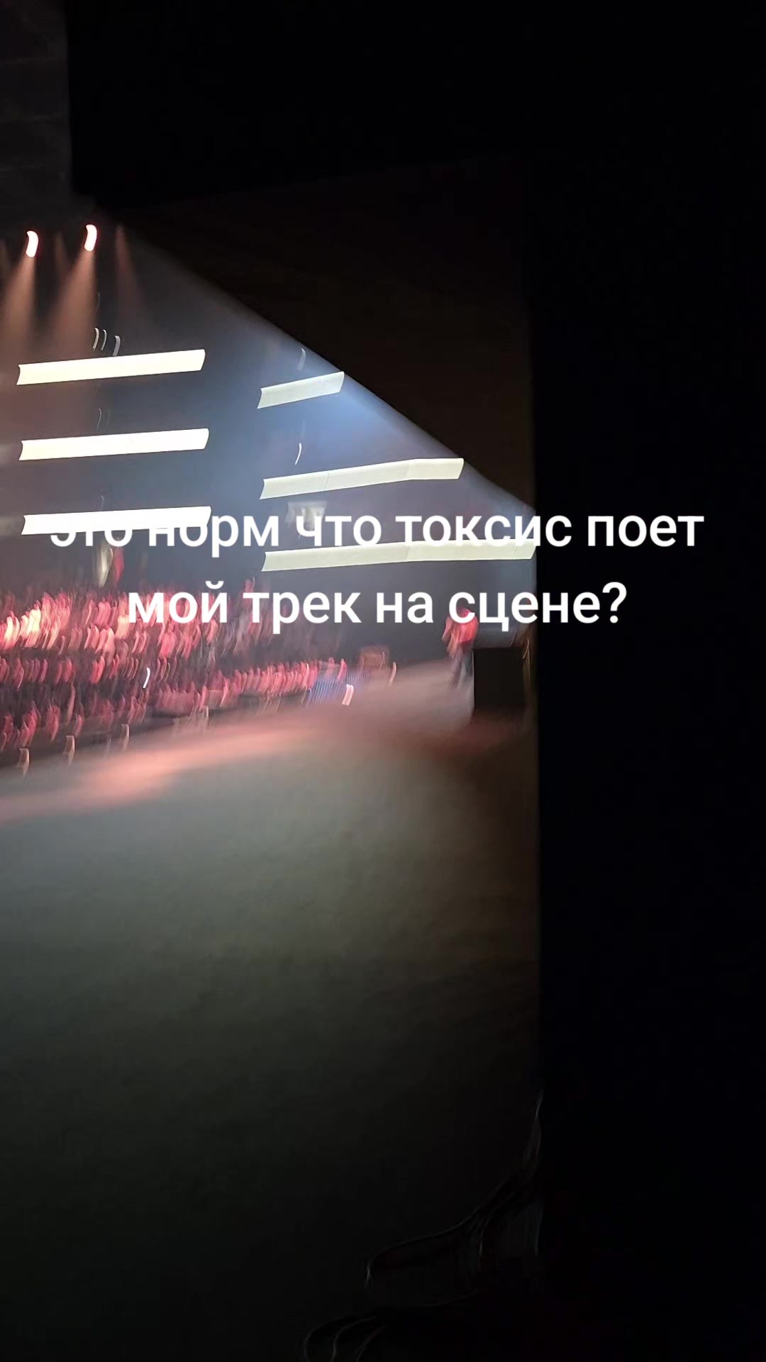@лпш!