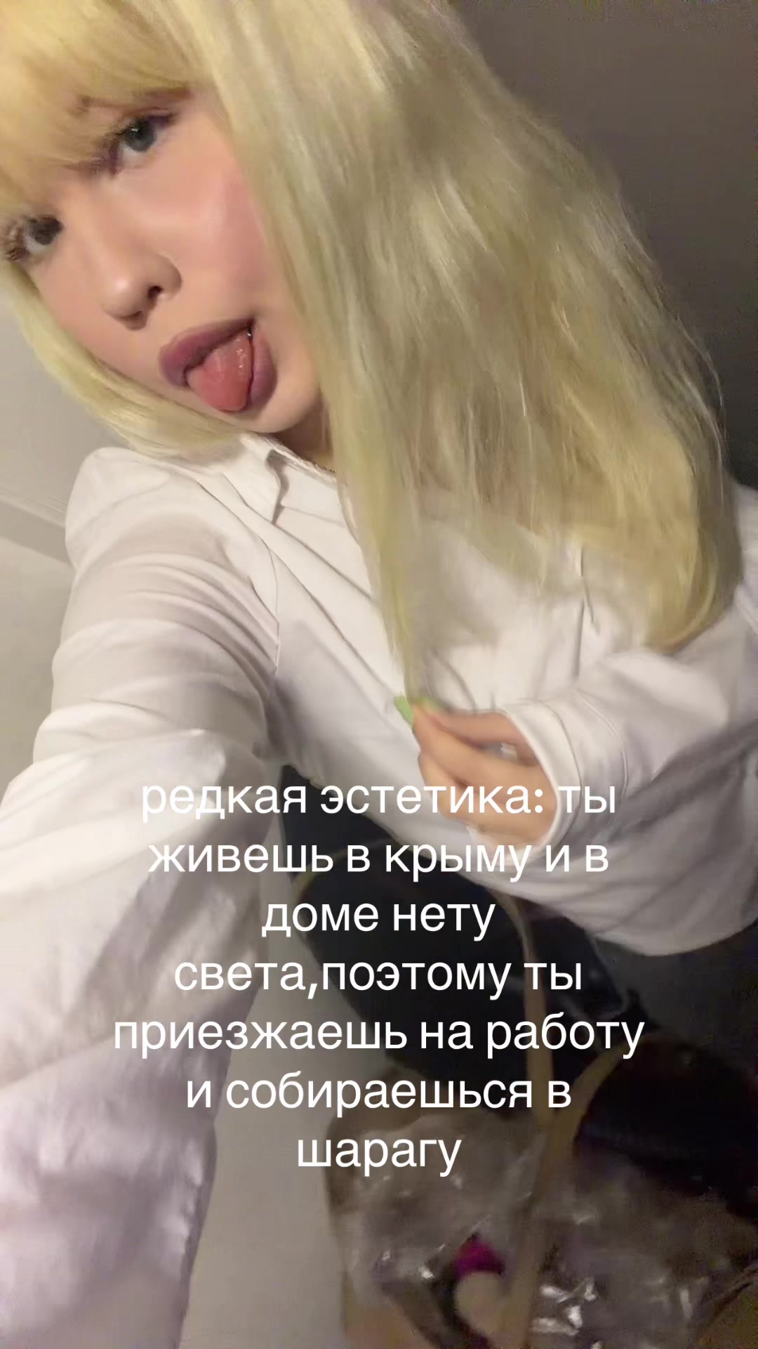 @dirtydianadirtydianadirtydiana