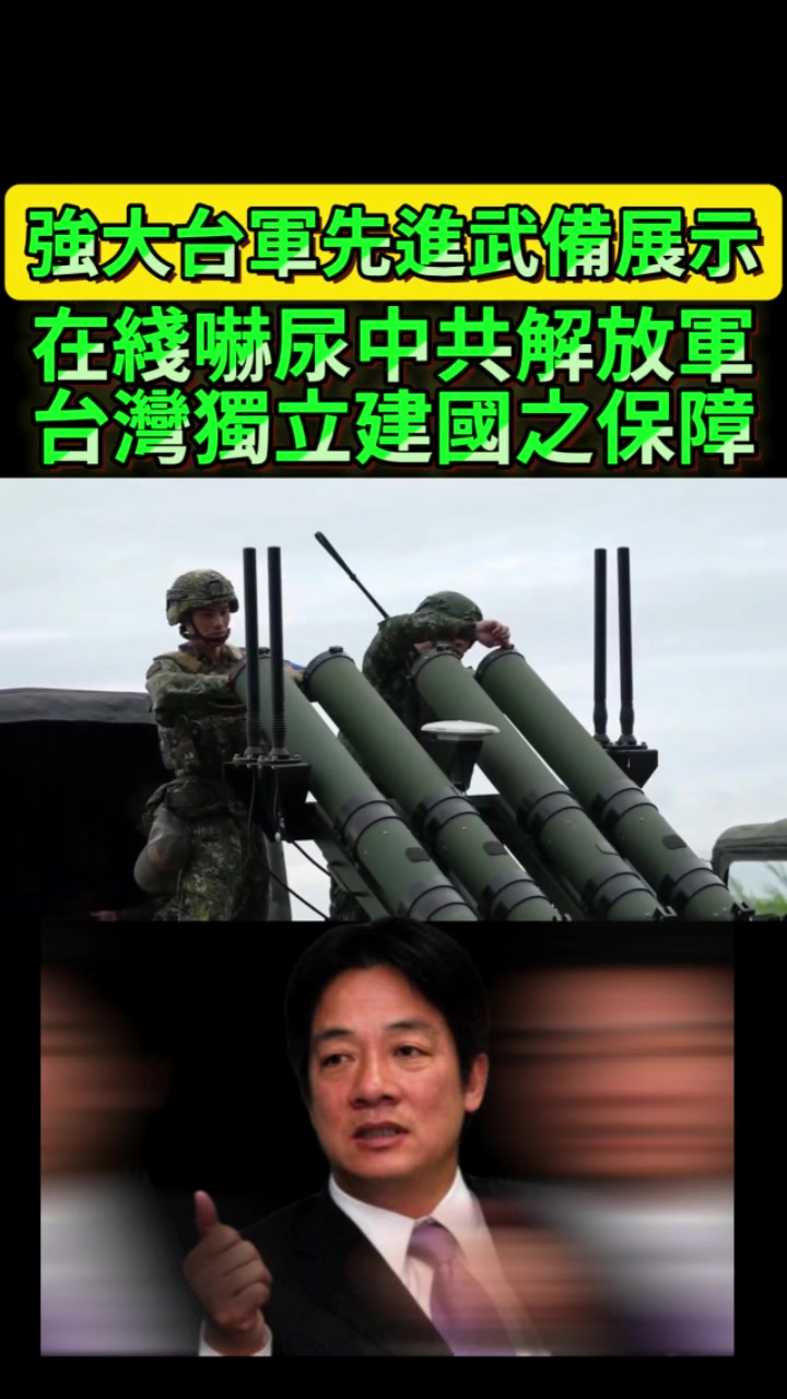 @京兆都督