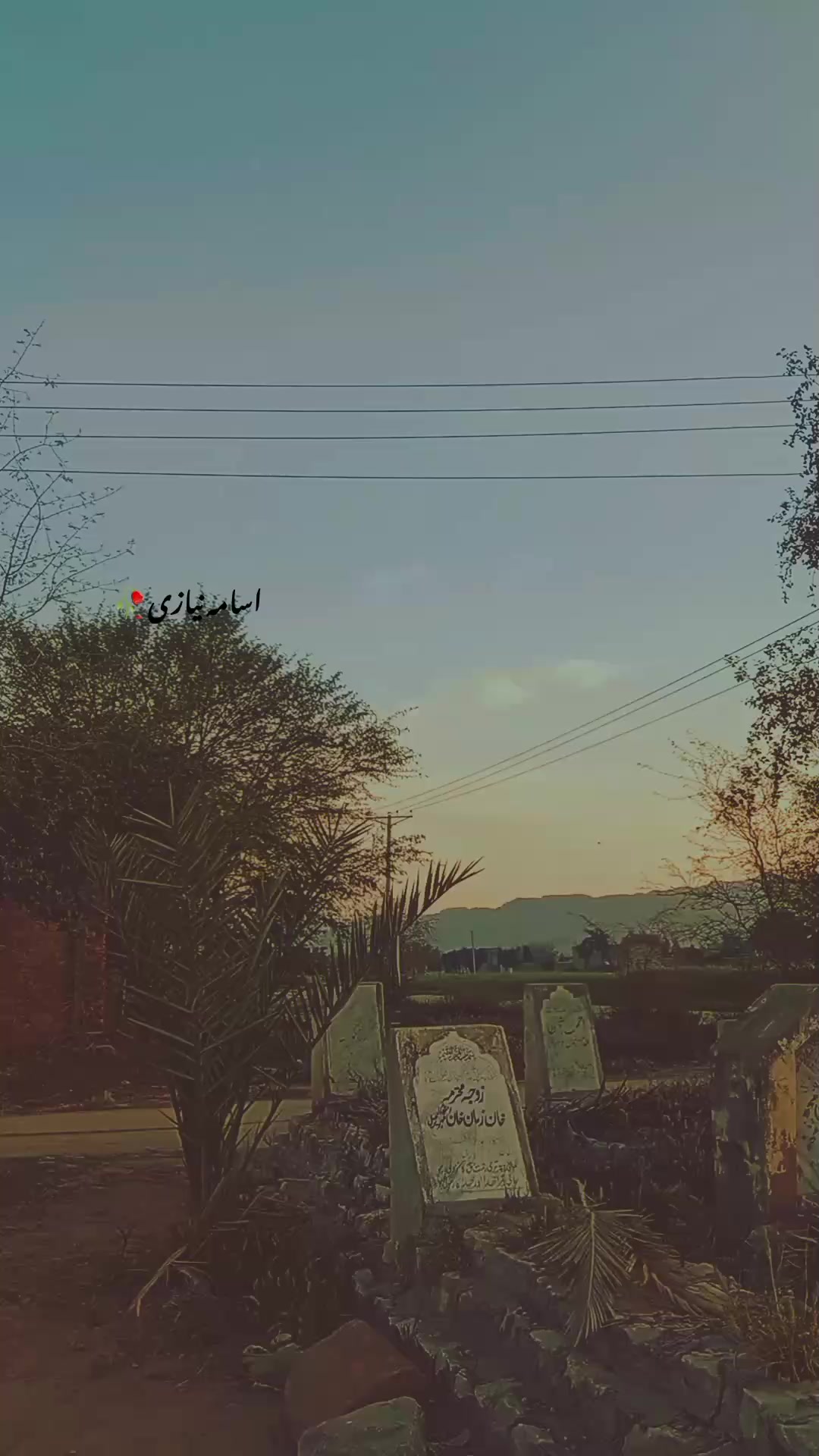 @اُسامہ 🍂