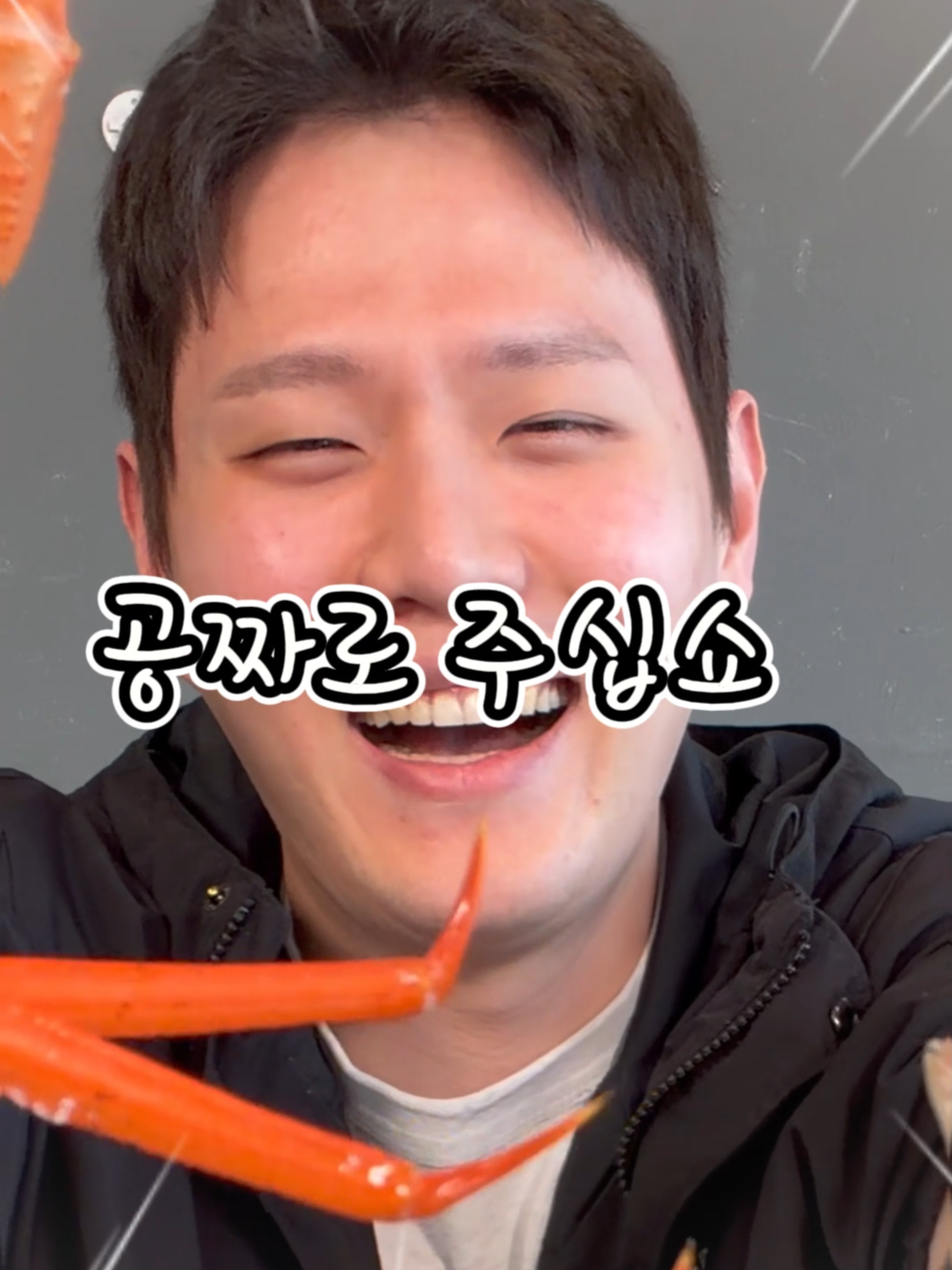 @명구푸드