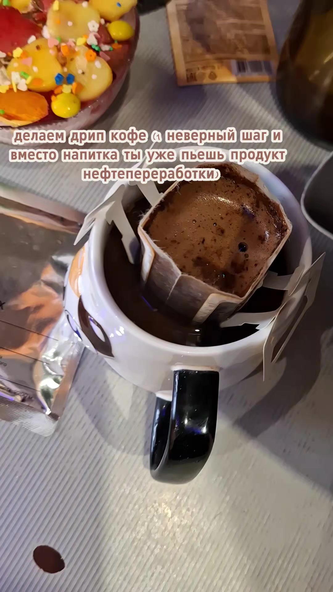 @тгк: вика кушает ♡!!