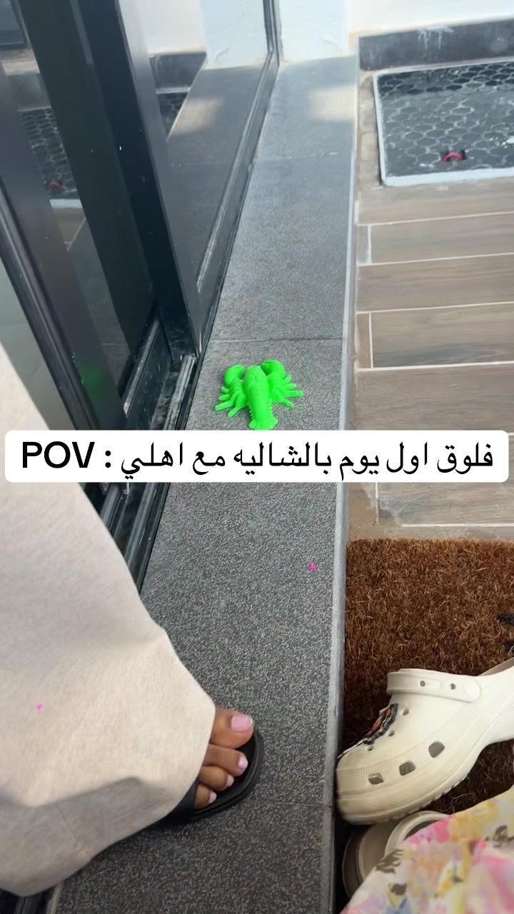 @أموني وأهلها🐺