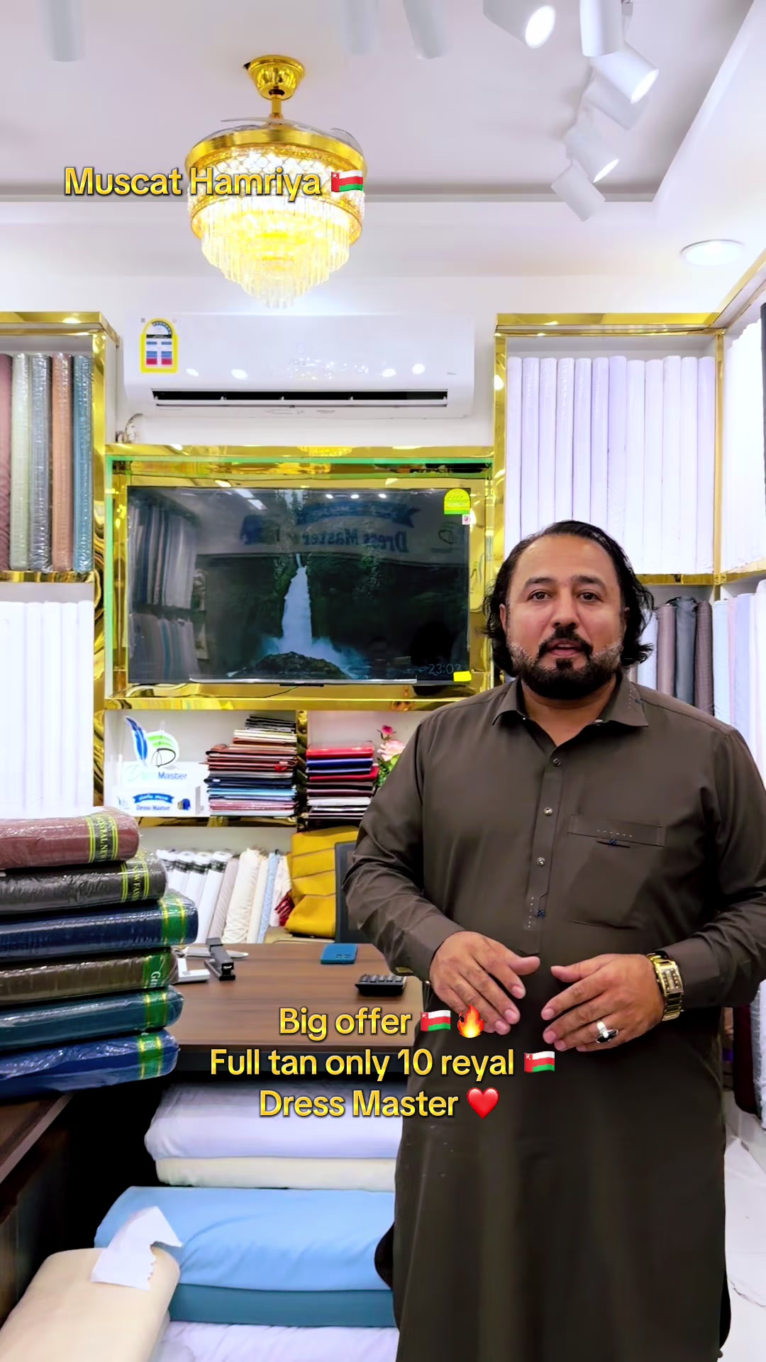 @Dress Master