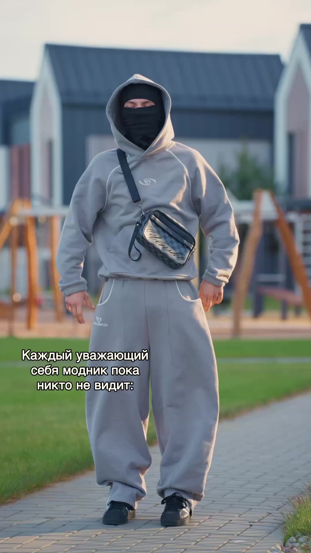 @vnsk.wear
