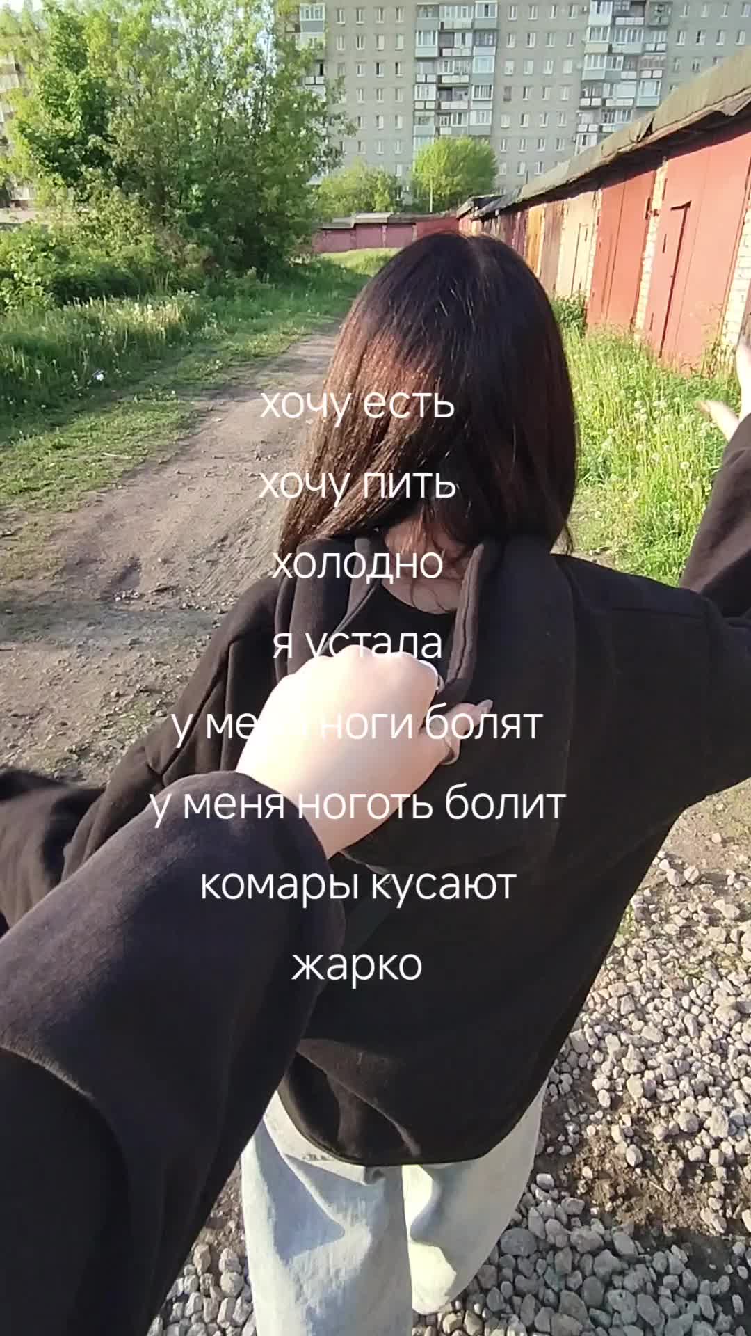 @sashka0_0