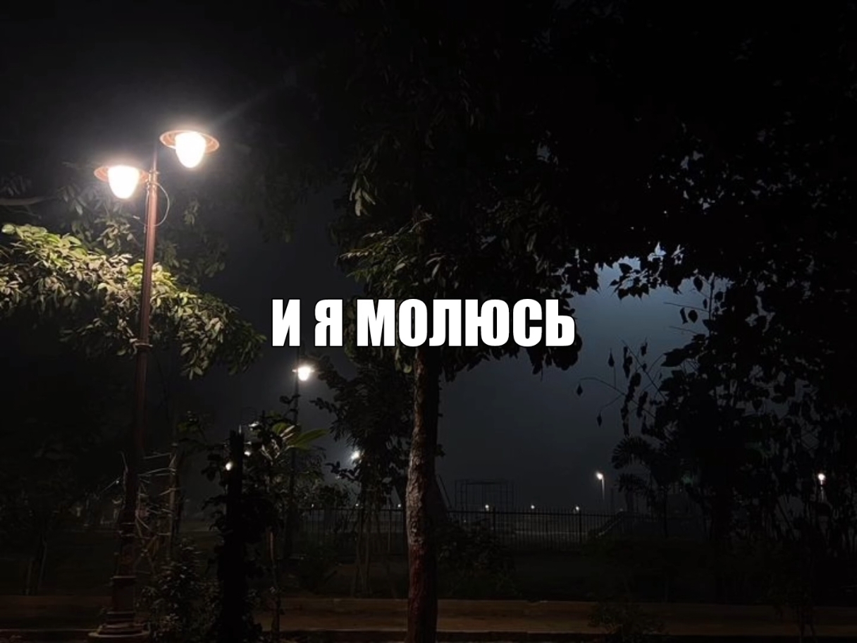 @для липсингов