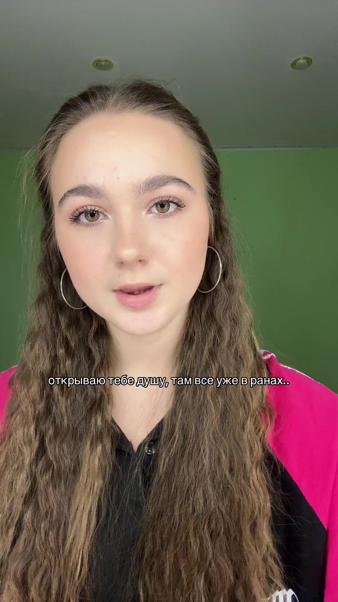 @нюта </3