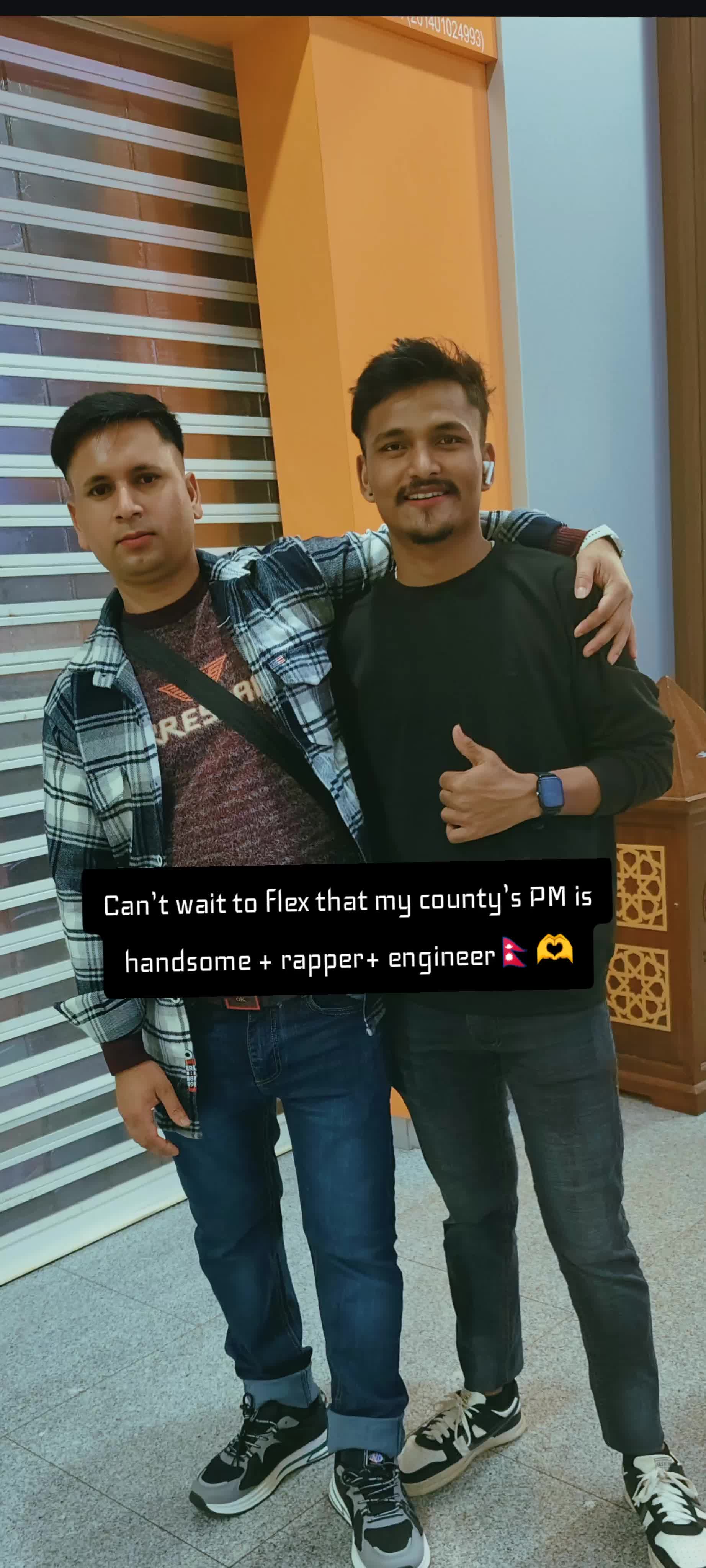 @A M R E S H