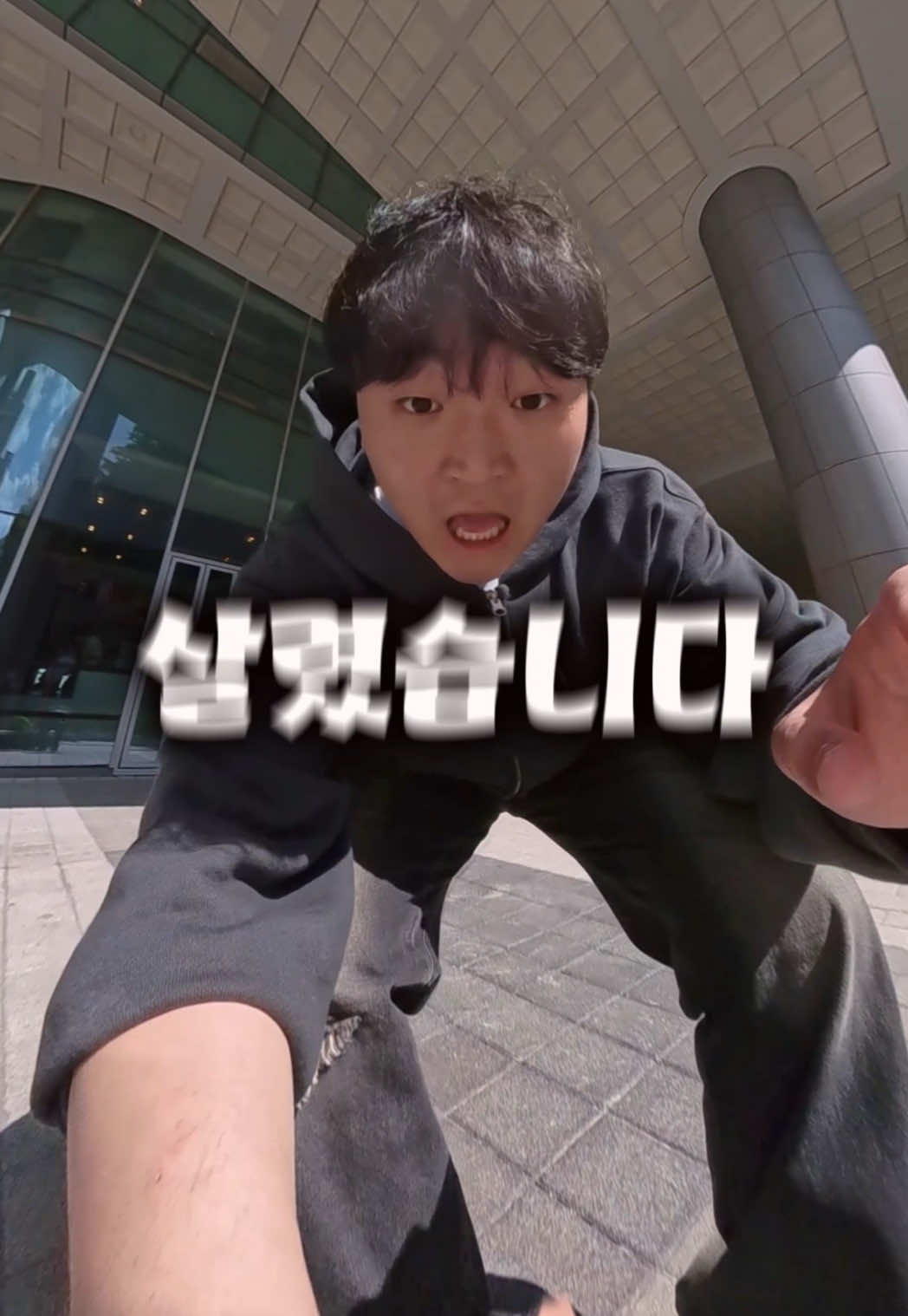 @대학생 민두