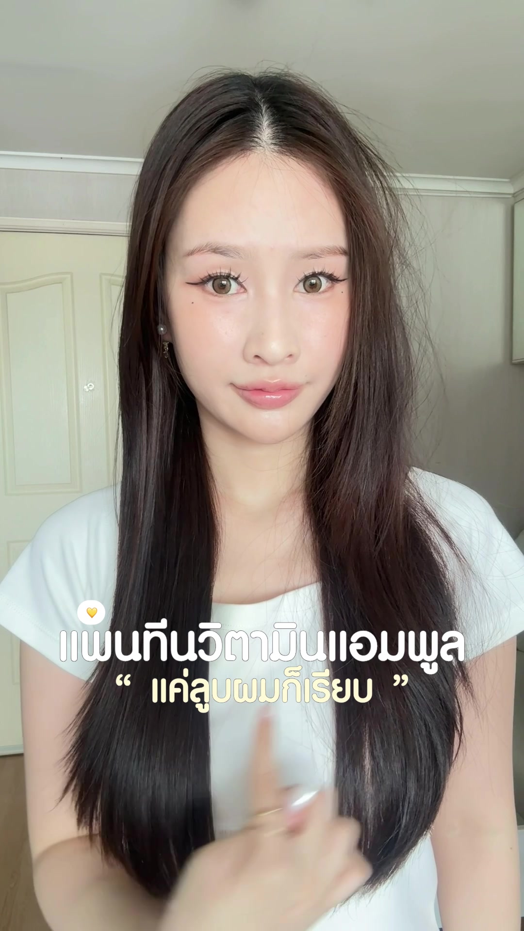 @𑣲fahcwp(ฟ้าชอบรีวิว)