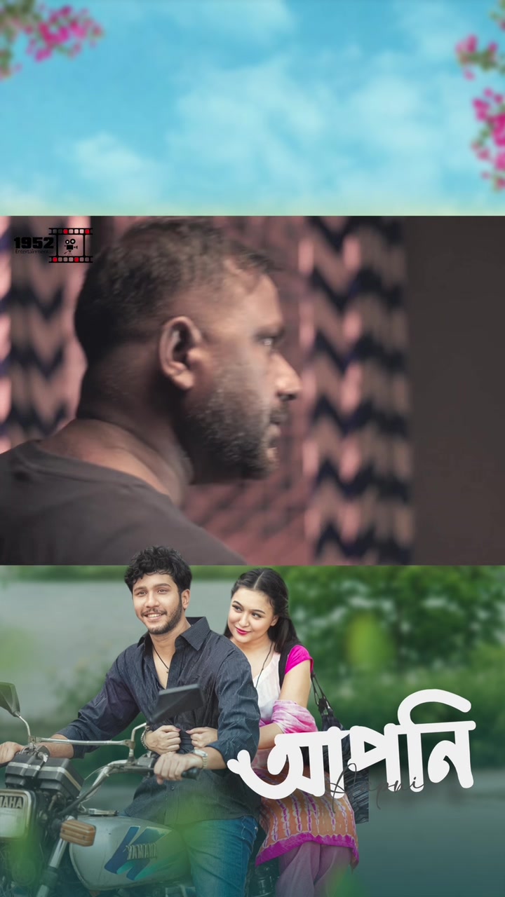@Rukaiya Jahan Chamak
