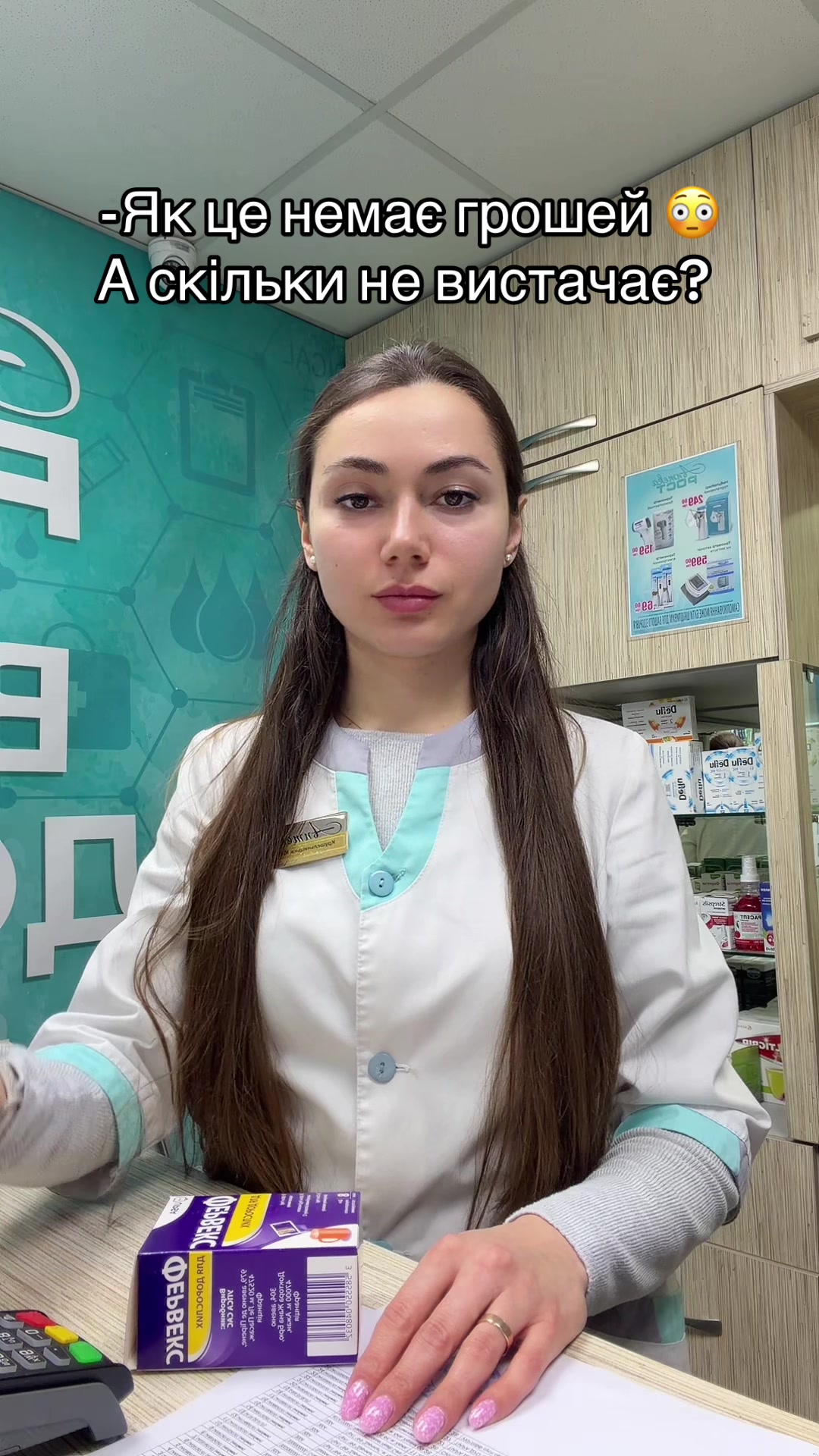 @Юлия Швец