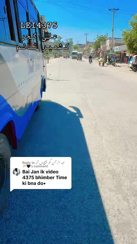 @Guجar Transport 93 🔱