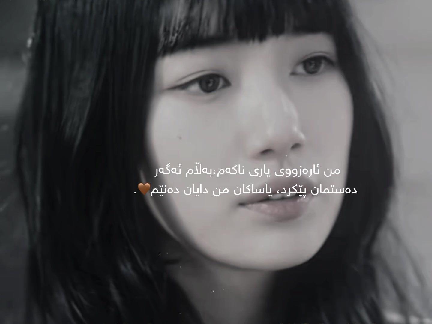 @ʙ14ʜᴏ🤎.