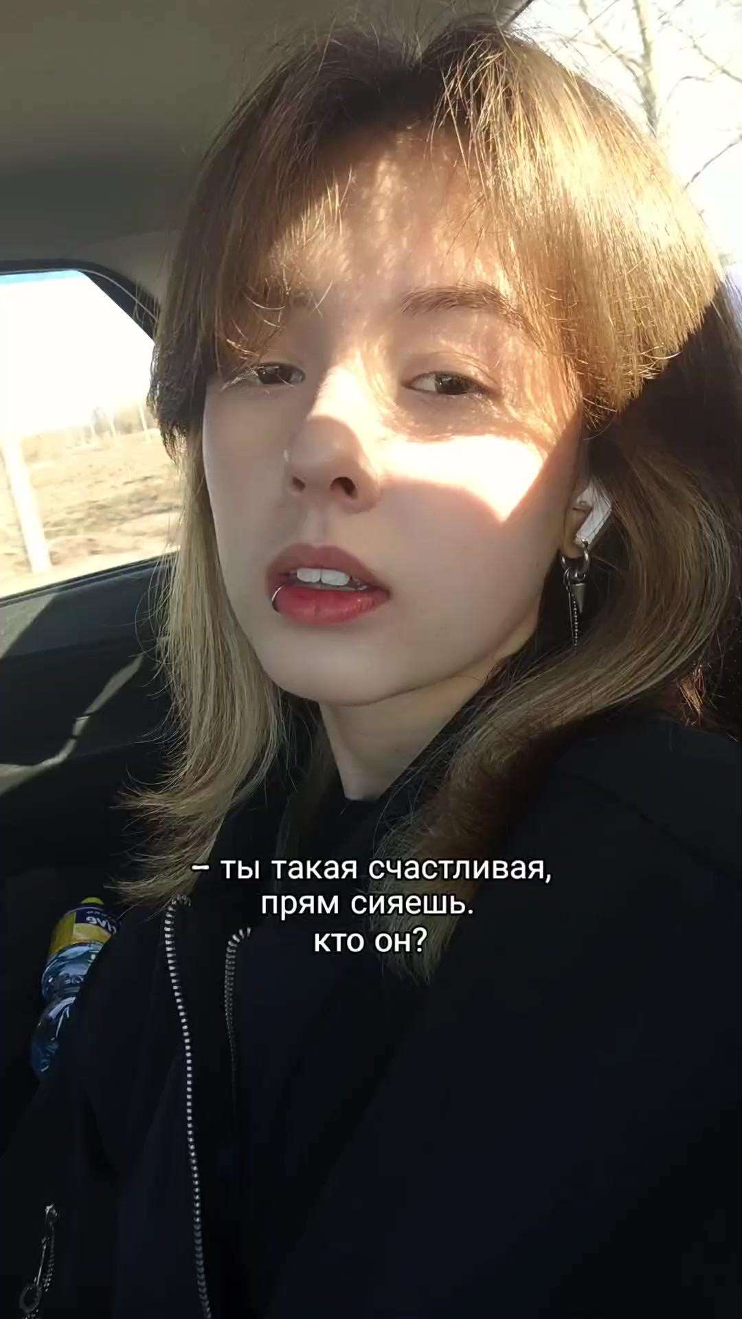 @𝗸𝝰𝘁𝘁𝗿𝗶𝗸 春天 🍙