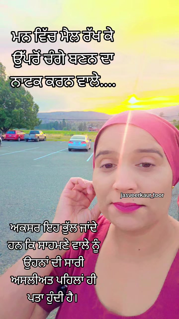 @jasveer
