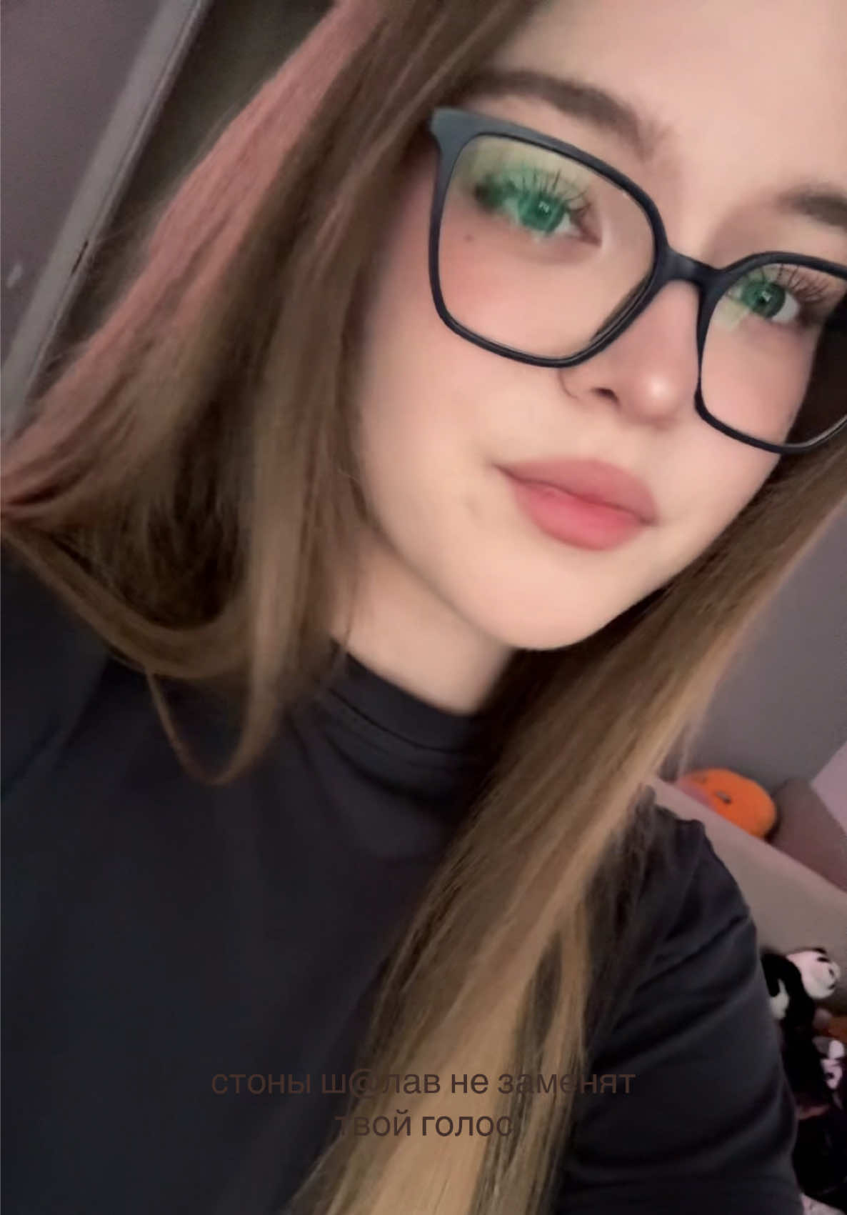@äng333ll 🐾