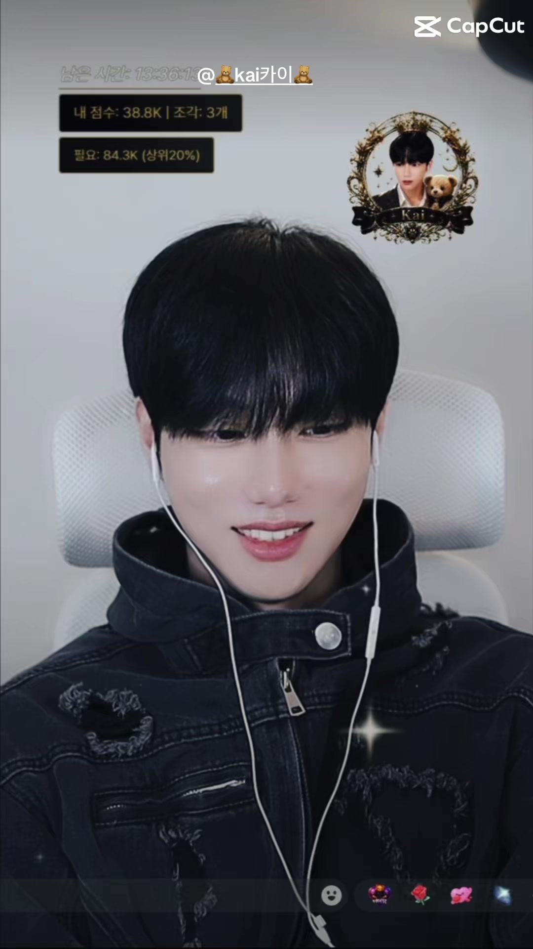 @🫧 🧸Michell🧸🛡️