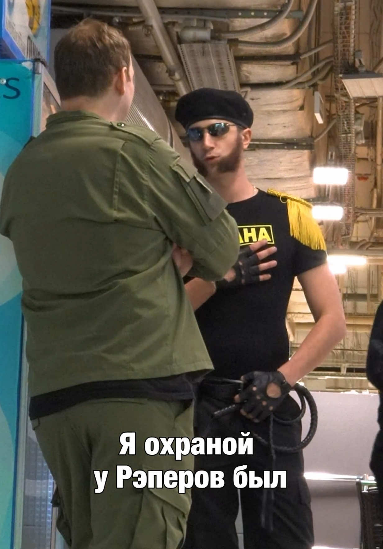 @Куруч Илья