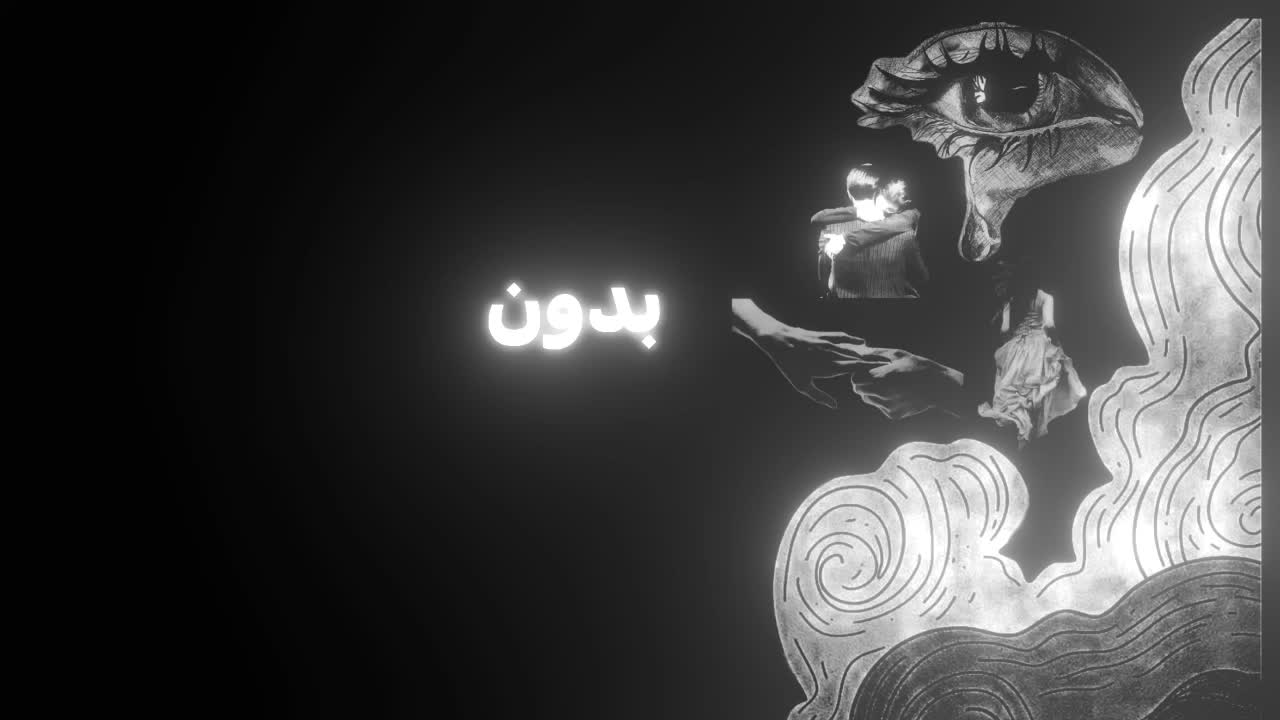 @𝖕𝖊𝖗𝖘𝖎𝖆𝖓 𝖌𝖎𝖗𝖑🐈⬛🎱