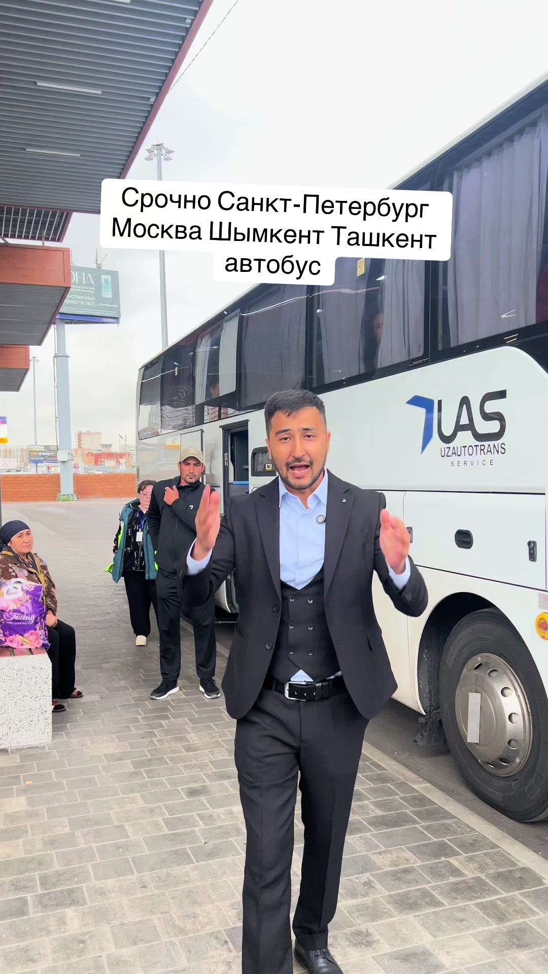 @biznismen musofir Ali