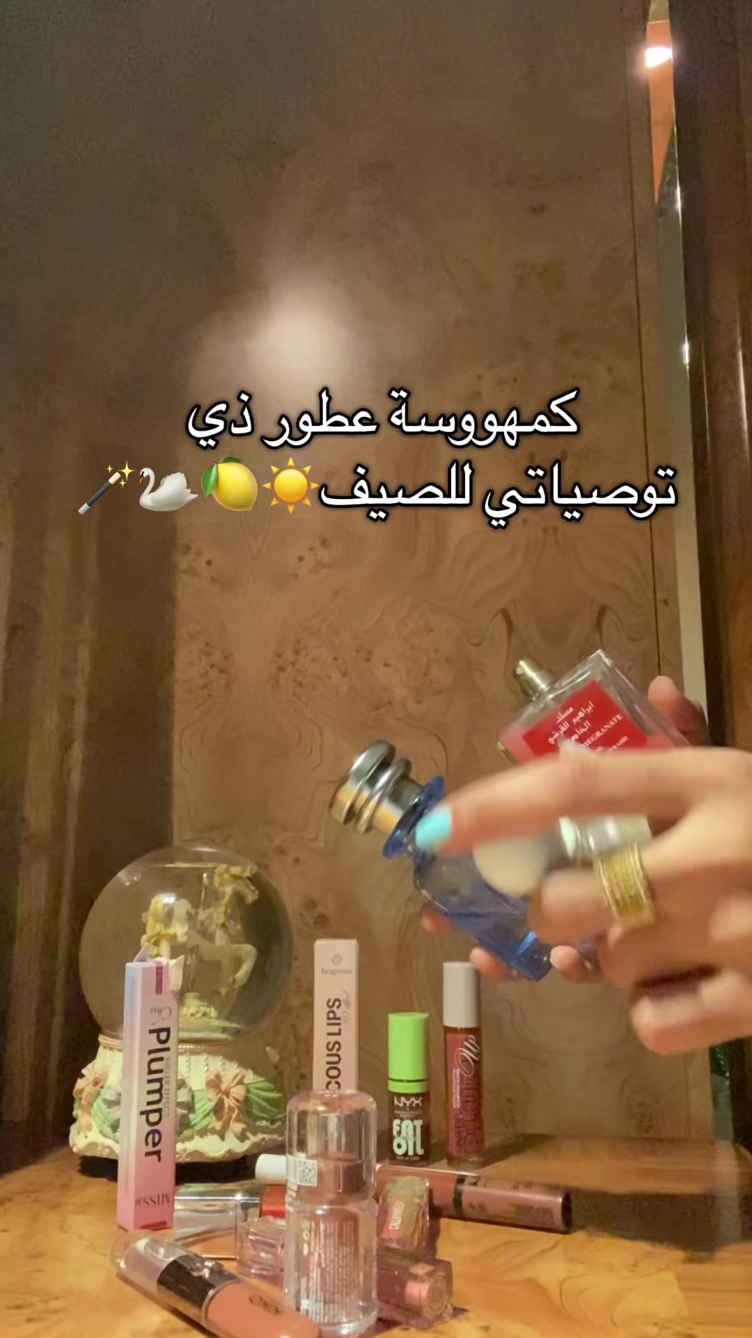 @Queen🦢🪄