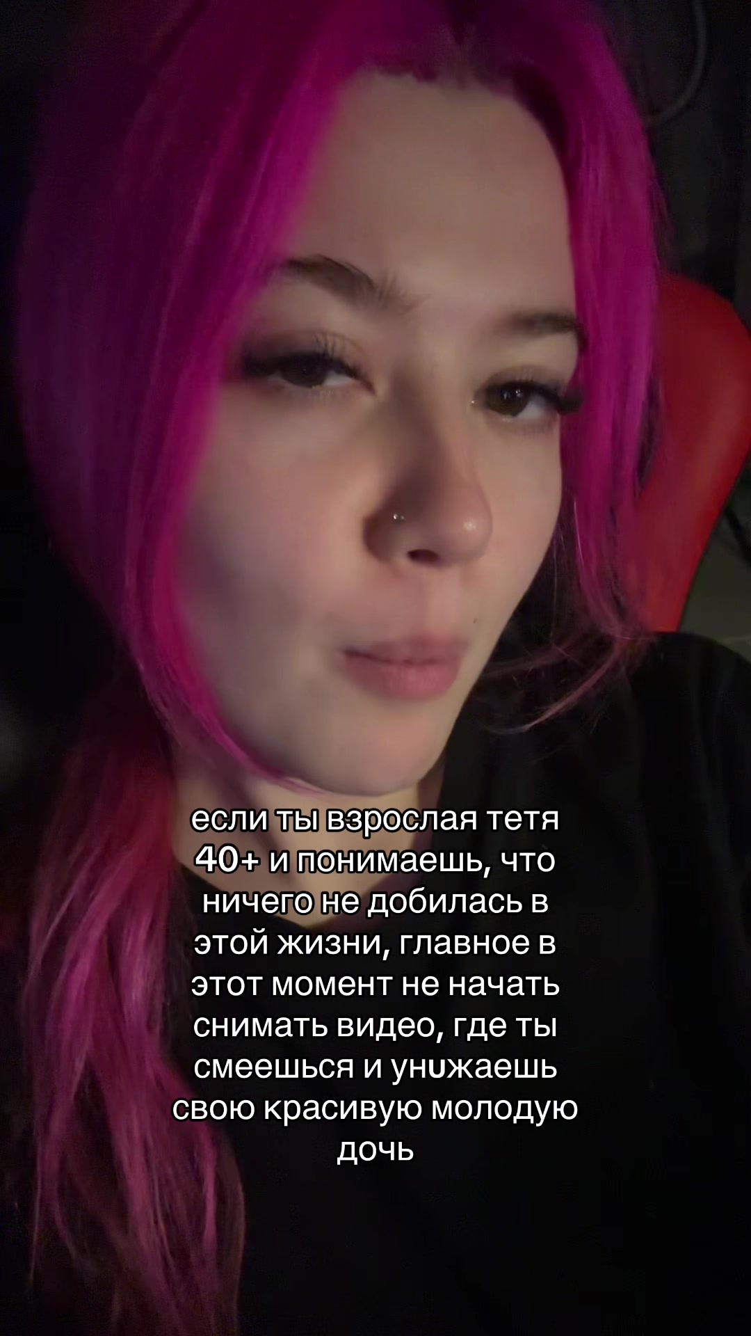@ванкувер