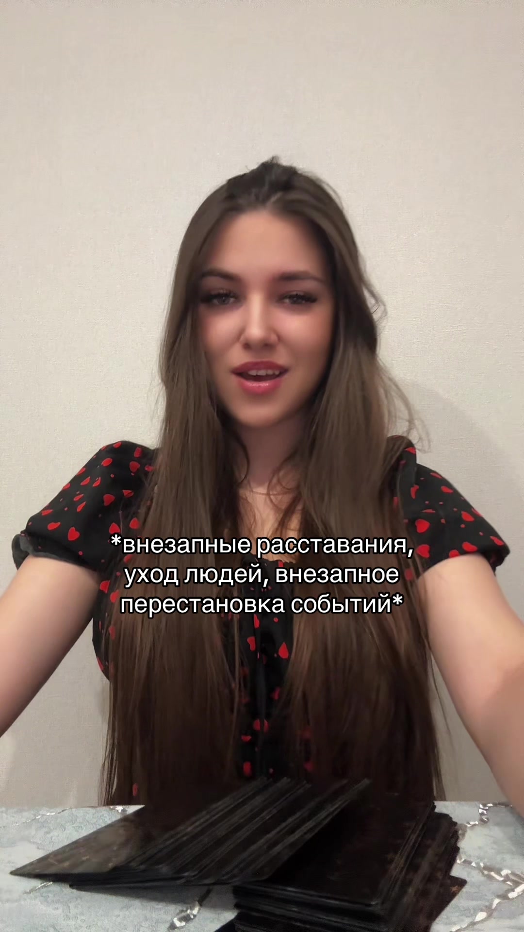 @esoteric.alina