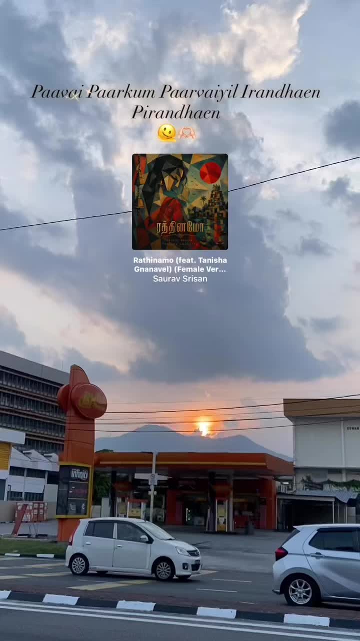 @เฎน||๐ชท๐ช๐ฆ