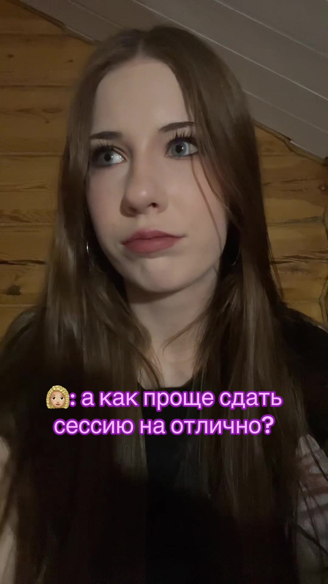 @satxxnara