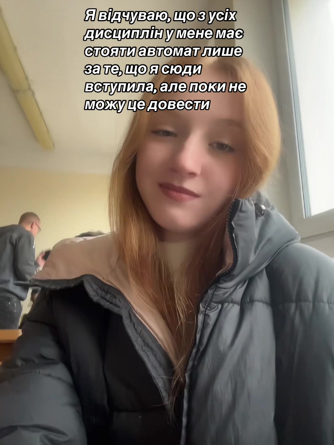@Фіксатори настрою