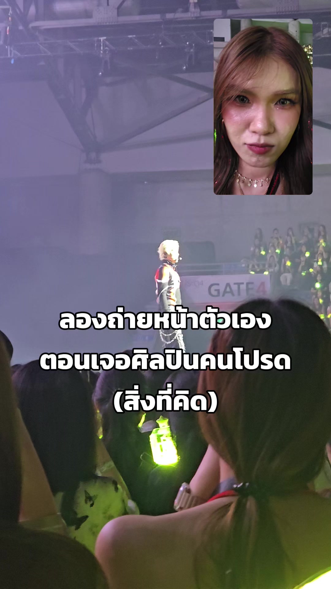@𐔌՞ ܸ.ˬ.ܸ՞𐦯 กาตู้นน ⋆˚꩜。