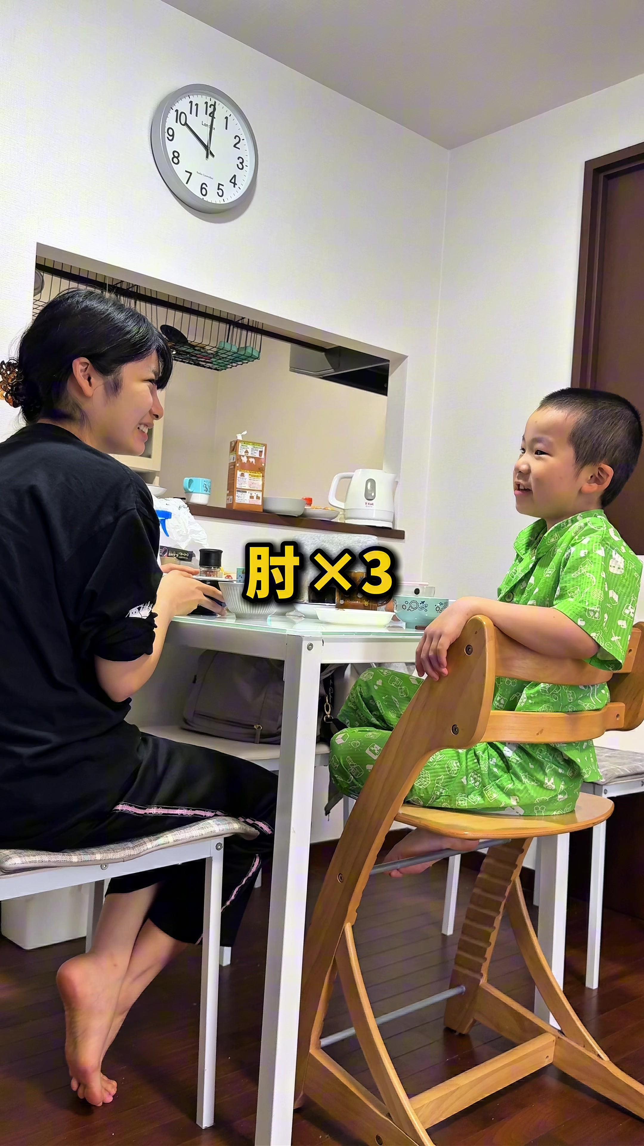 @コスプレ彼女のいる生活