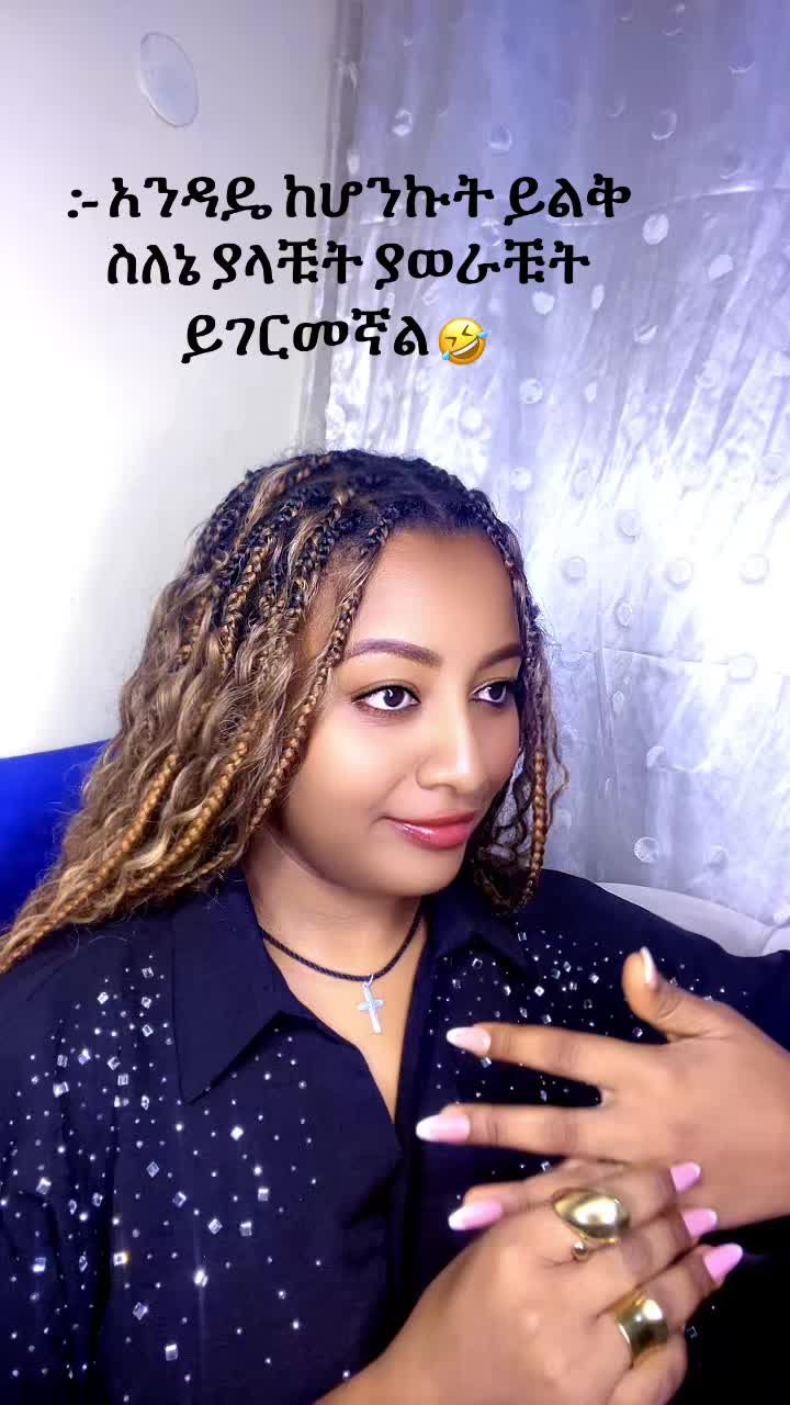 @Hanii