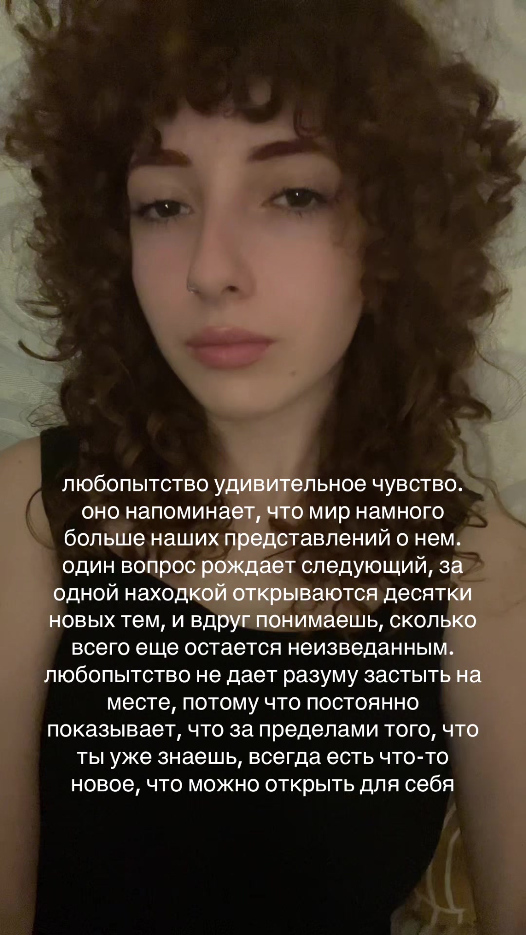 @asya apeiros