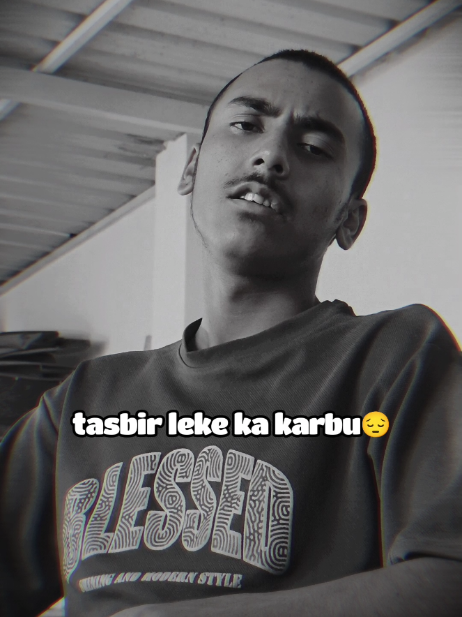 @Rajaul Nepali