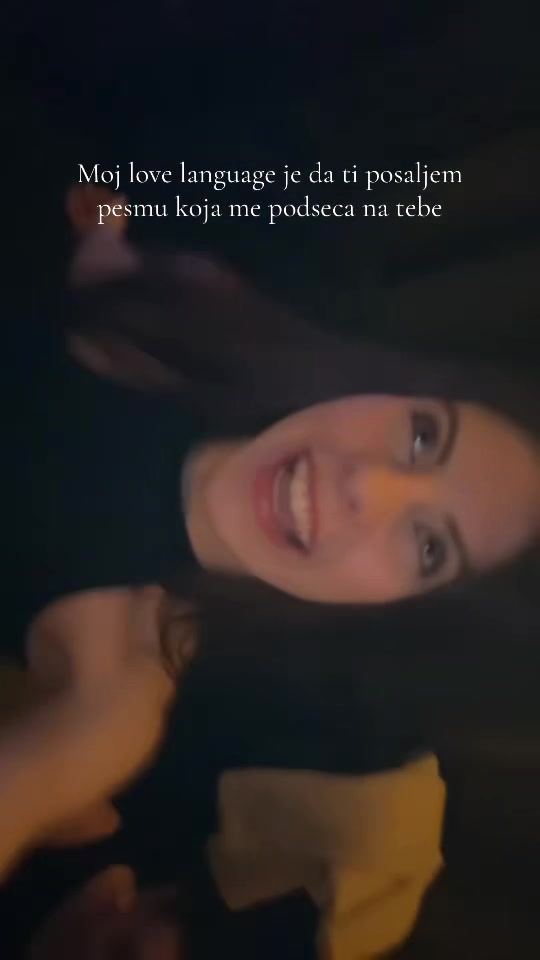@Анђела