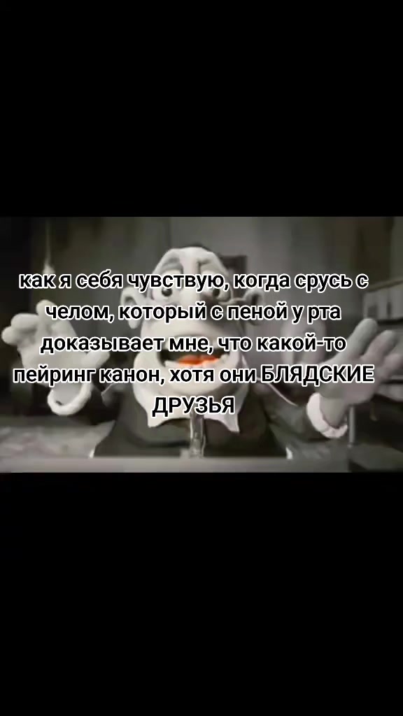 @Лютик