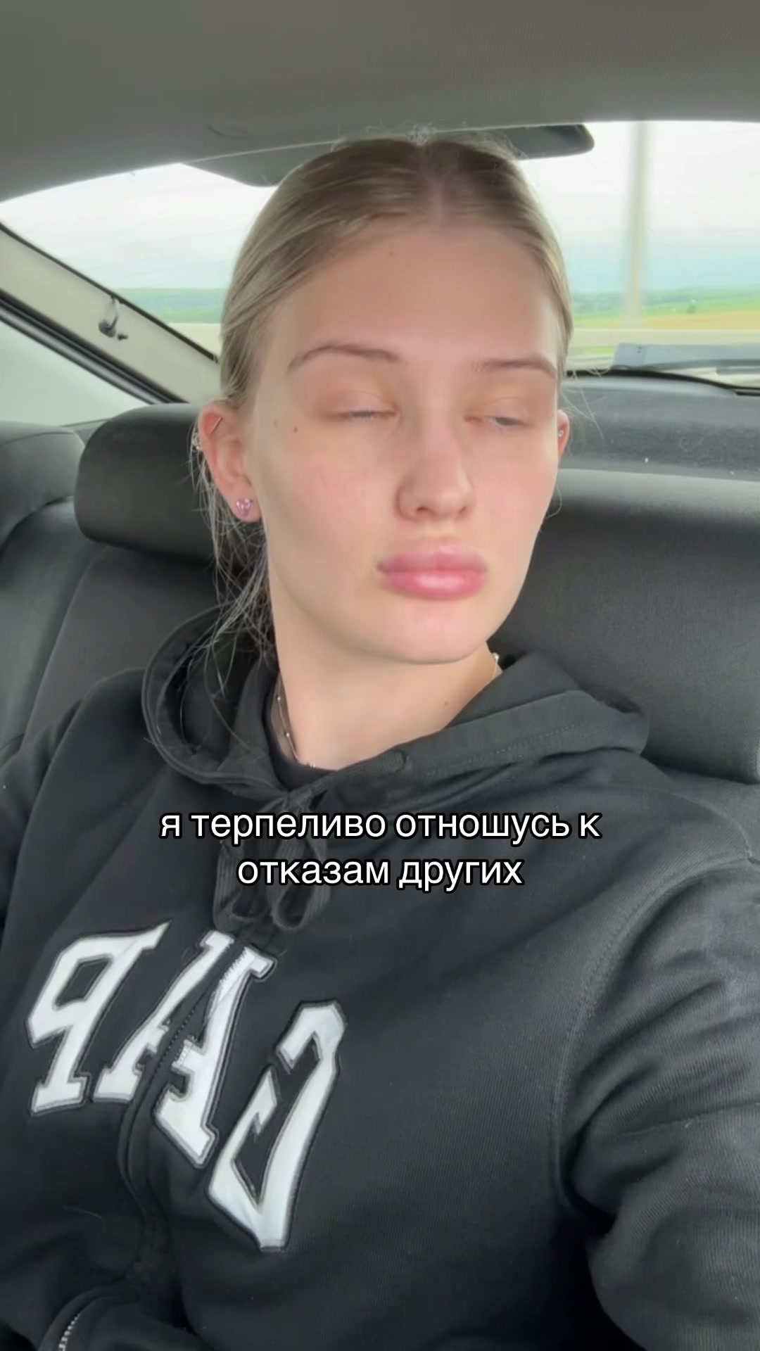 @полина игоревна
