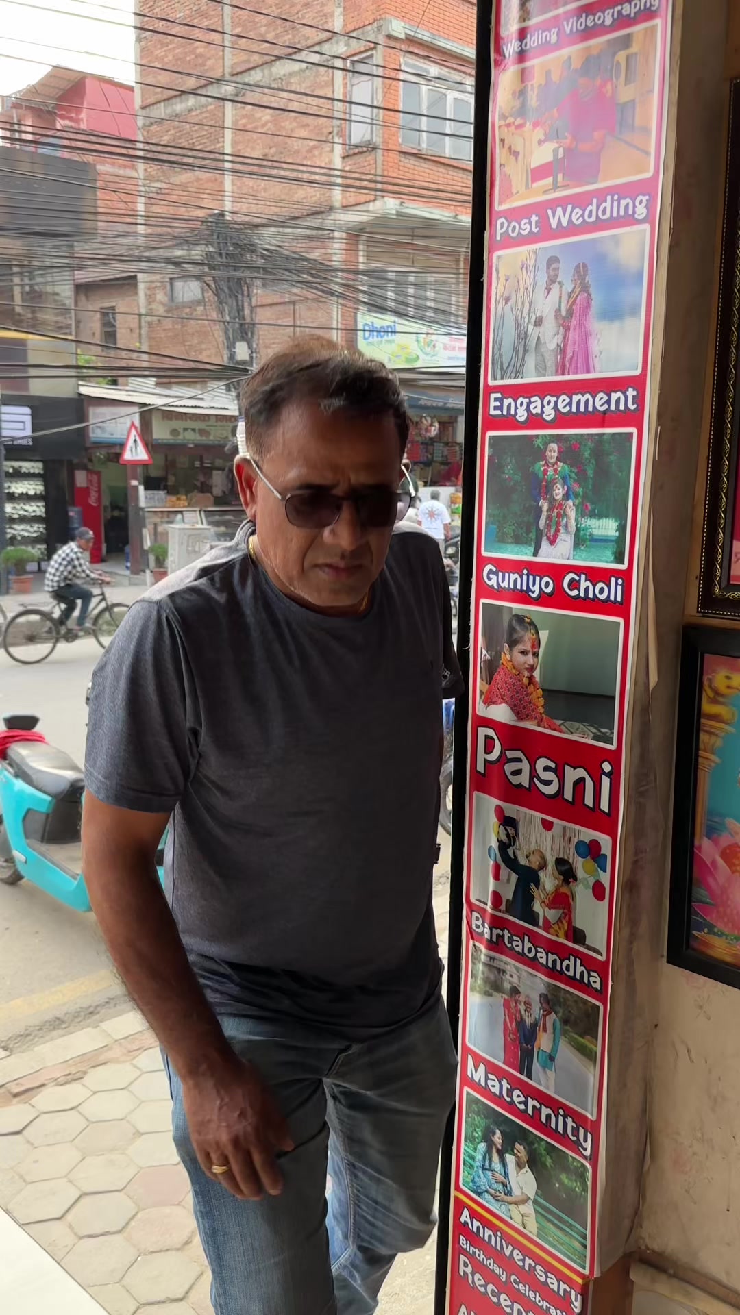 @VINAJUU